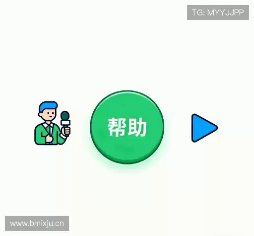 问题解答航